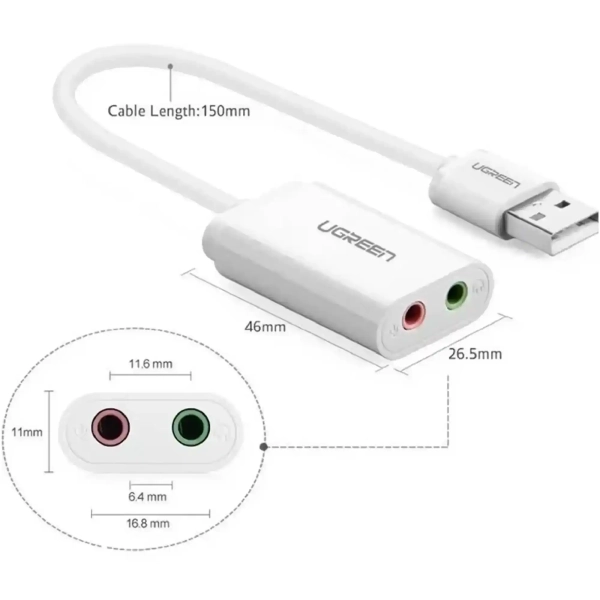 Купить Звуковая карта Ugreen US205 White (30143) - фото 4