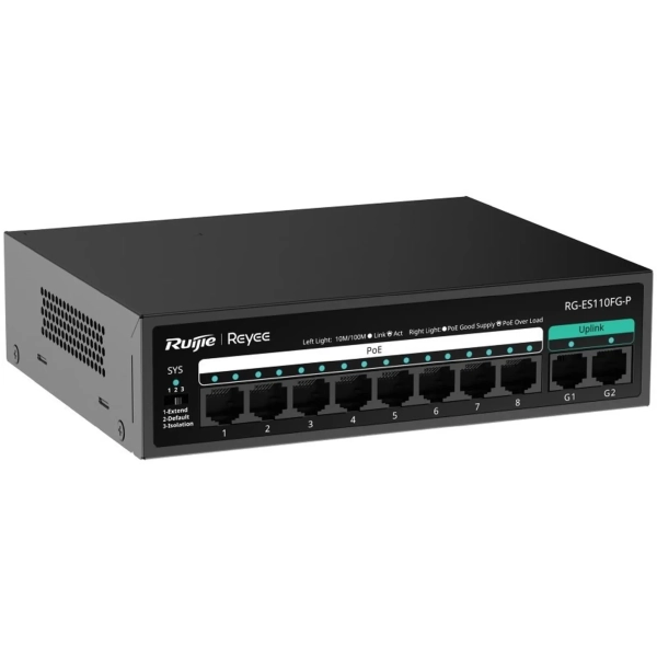 Купить Коммутатор Ruijie Reyee RG-ES110FG-P - фото 2