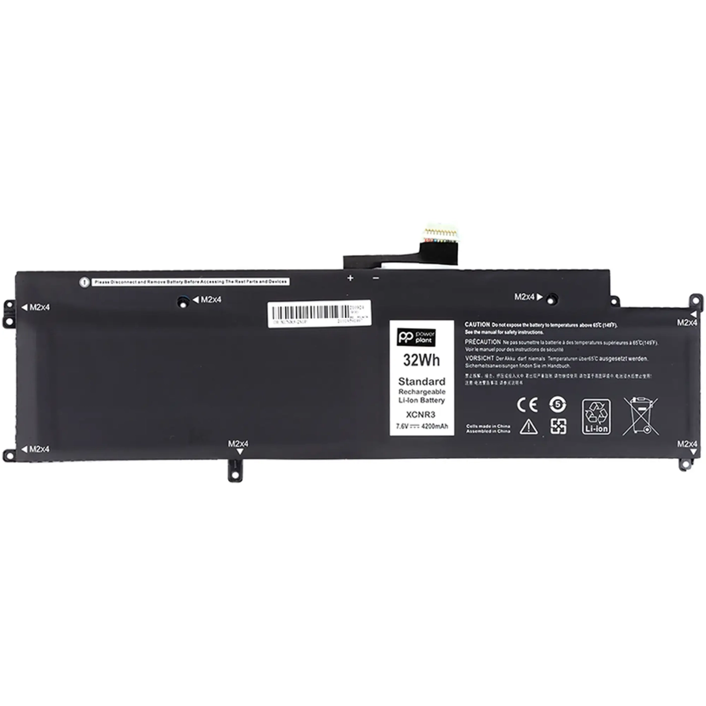 Купити Акумулятор PowerPlant для ноутбуків DELL Latitude 13 7370 (NB441556) - фото 1