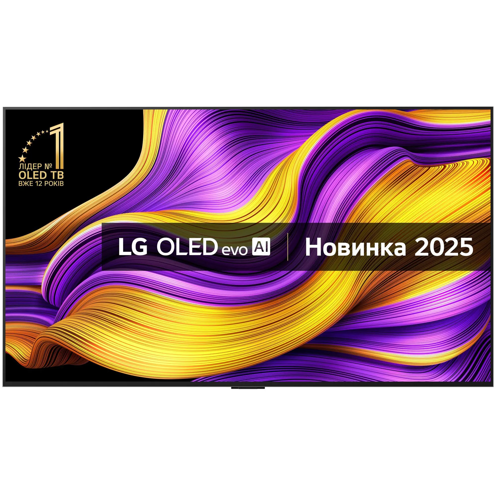 Купити Телевізор LG OLED83G54LW - фото 1
