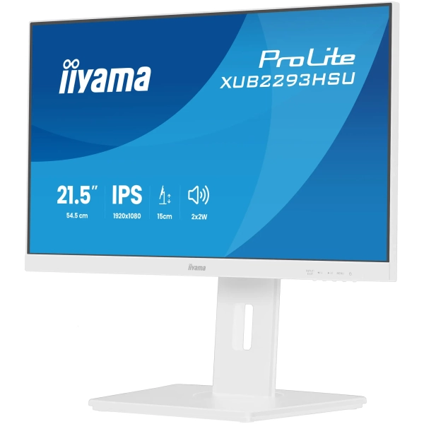 Купити Монітор 21.5" iiyama ProLite XUB2293HSU-W7 - фото 3
