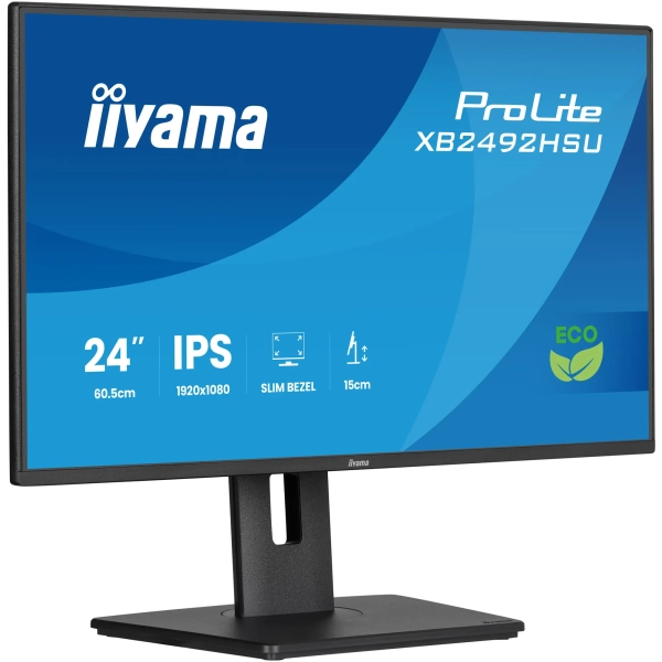 Купити Монітор 24" iiyama ProLite XB2492HSU-B1 - фото 3