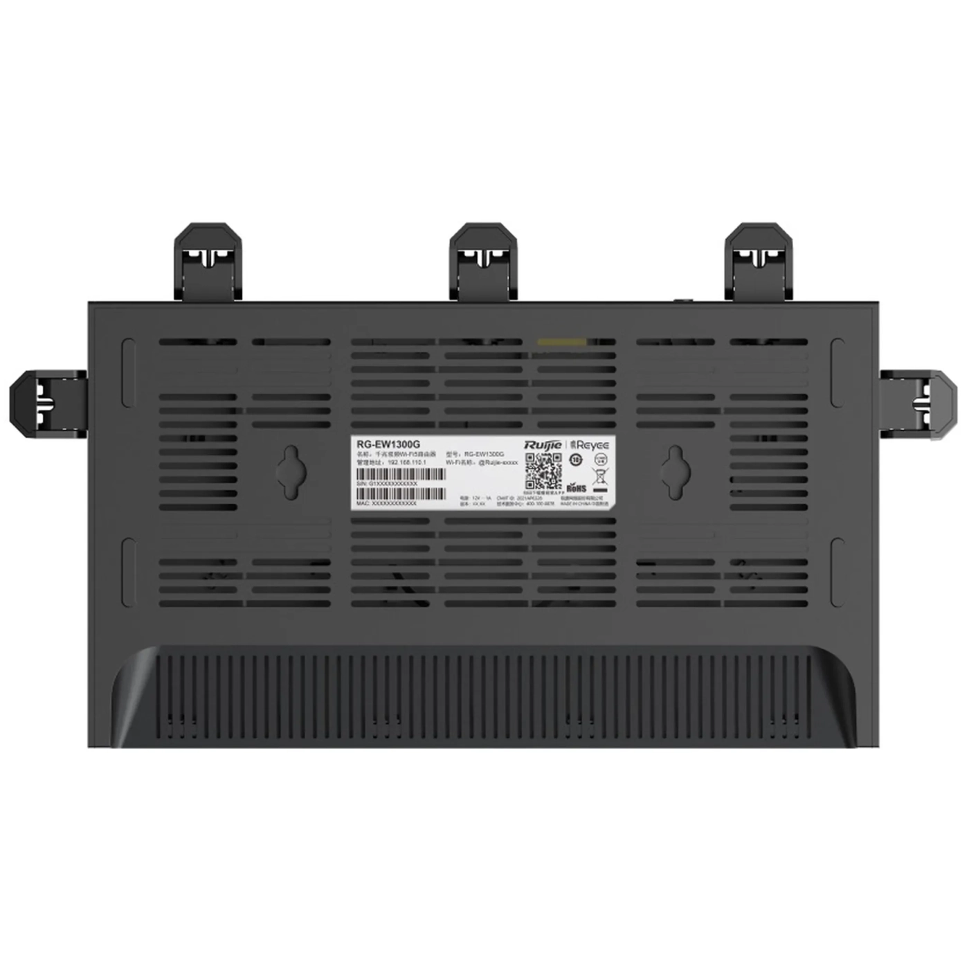 Купити Маршрутизатор Ruijie Reyee RG-EW1300G - фото 6