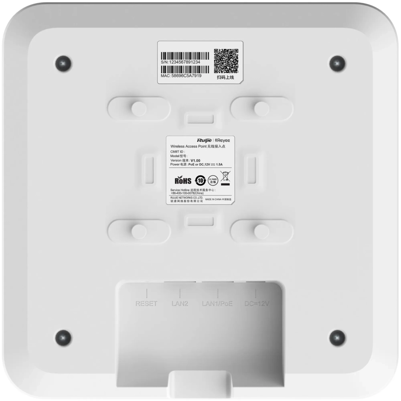 Купити Точка доступу Wi-Fi Ruijie Reyee RG-RAP2260(G) - фото 6