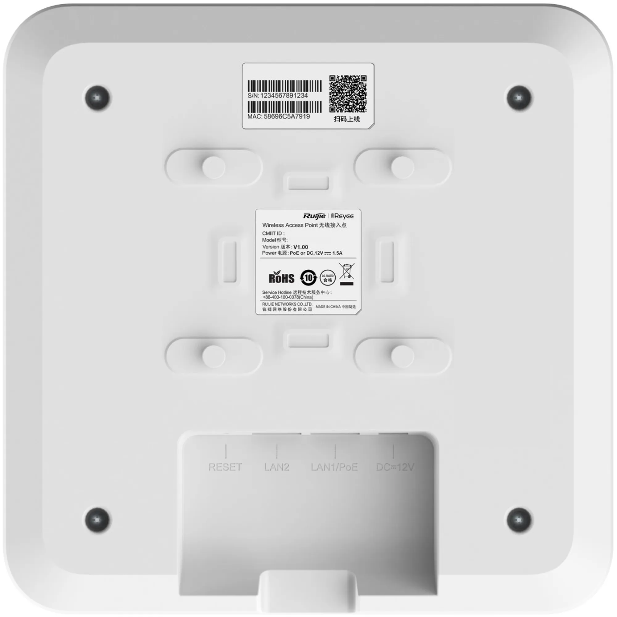 Купити Точка доступу Wi-Fi Ruijie Reyee RG-RAP2260(G) - фото 6