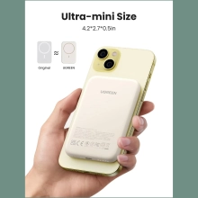 Купить Павербанк УМБ UGREEN PB560 15W 5000mAh Beige (UGR-25207) - фото 10