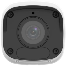Купить Видеокамера Uniview IPC2124LB-AF28K-A2 - фото 2