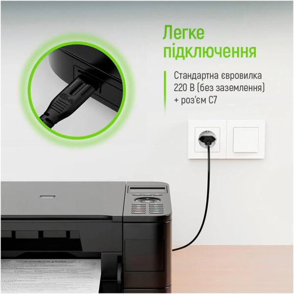 Купити Кабель ColorWay CEE7/16-C7 2м Black (CW-CBP085-BK) - фото 9