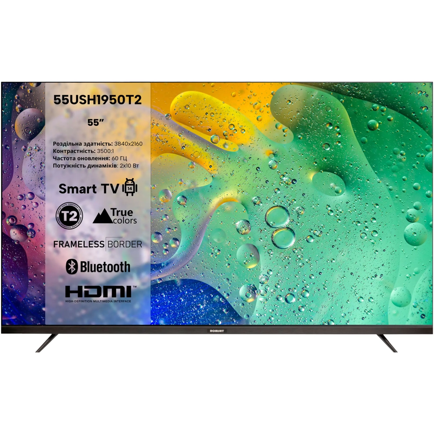 Купить Телевизор Romsat 55USH1950T2 - фото 1