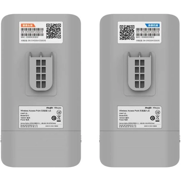 Купити Точка доступа Wi-Fi Ruijie Reyee RG-EST310 V2 - фото 5