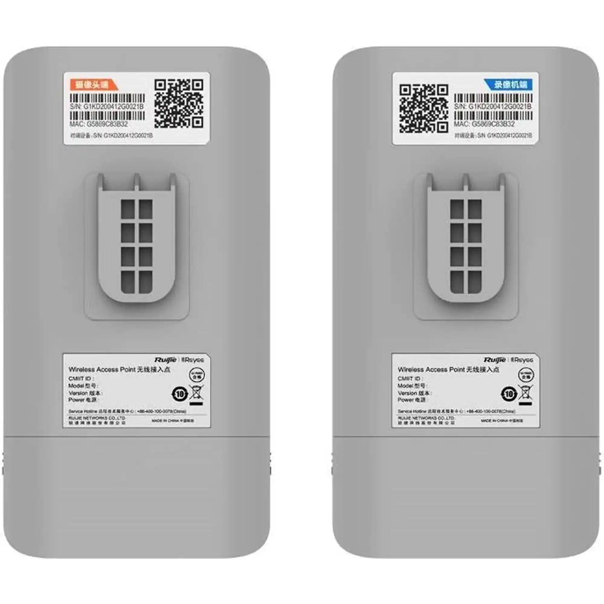 Купити Точка доступа Wi-Fi Ruijie Reyee RG-EST310 V2 - фото 5