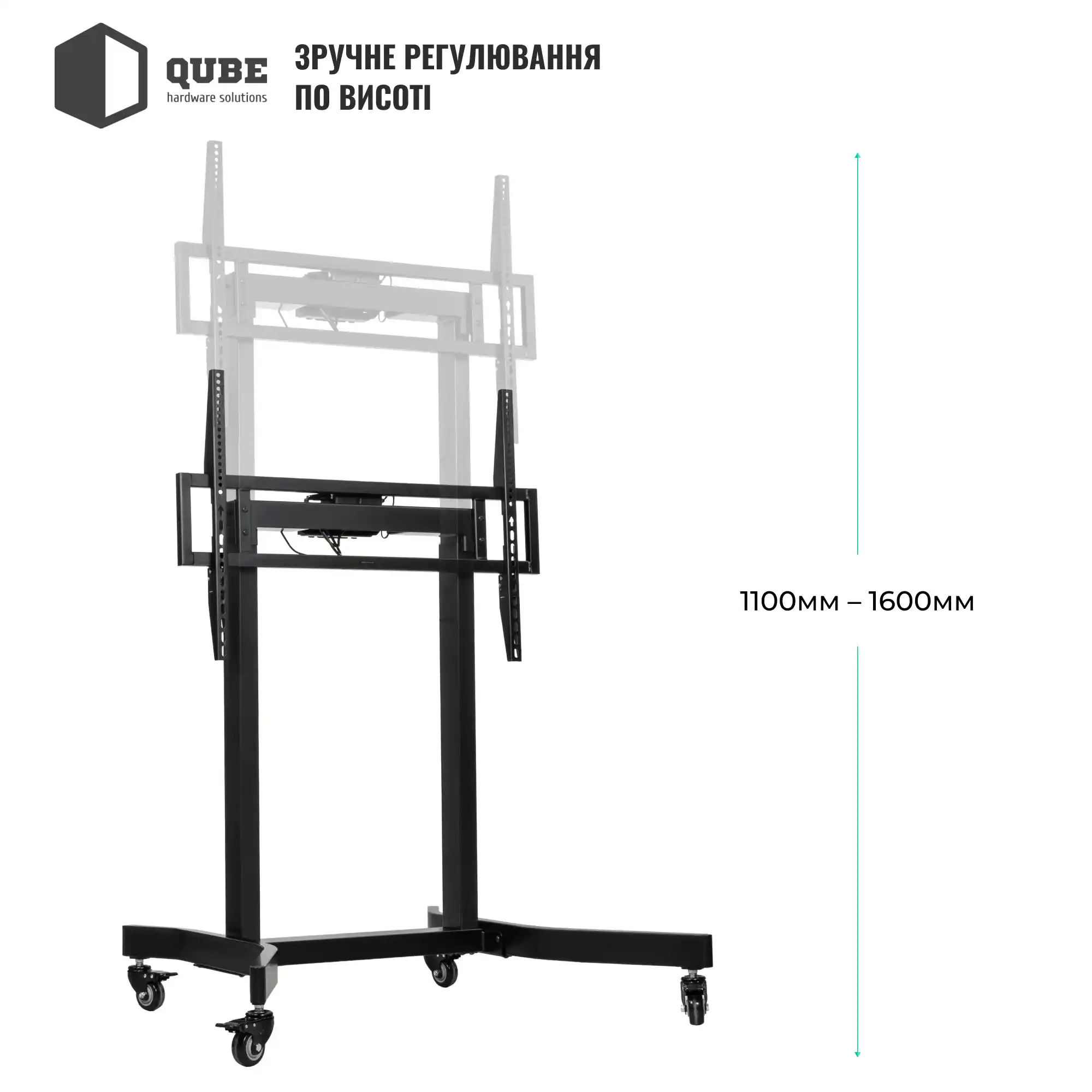Купити Стійка з кріпленням для телевізора Qube 100B120 до 100" 120kg max (100B120) - фото 5