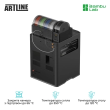 Купить 3D принтер Bambu Lab H2D Pro Combo (PF003-E+SA007+SA008-EU) - фото 3