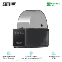 Купить 3D принтер Bambu Lab H2D Pro Combo (PF003-E+SA007+SA008-EU) - фото 8