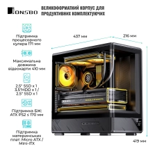 Купить Корпус JONSBO D200 Black - фото 3