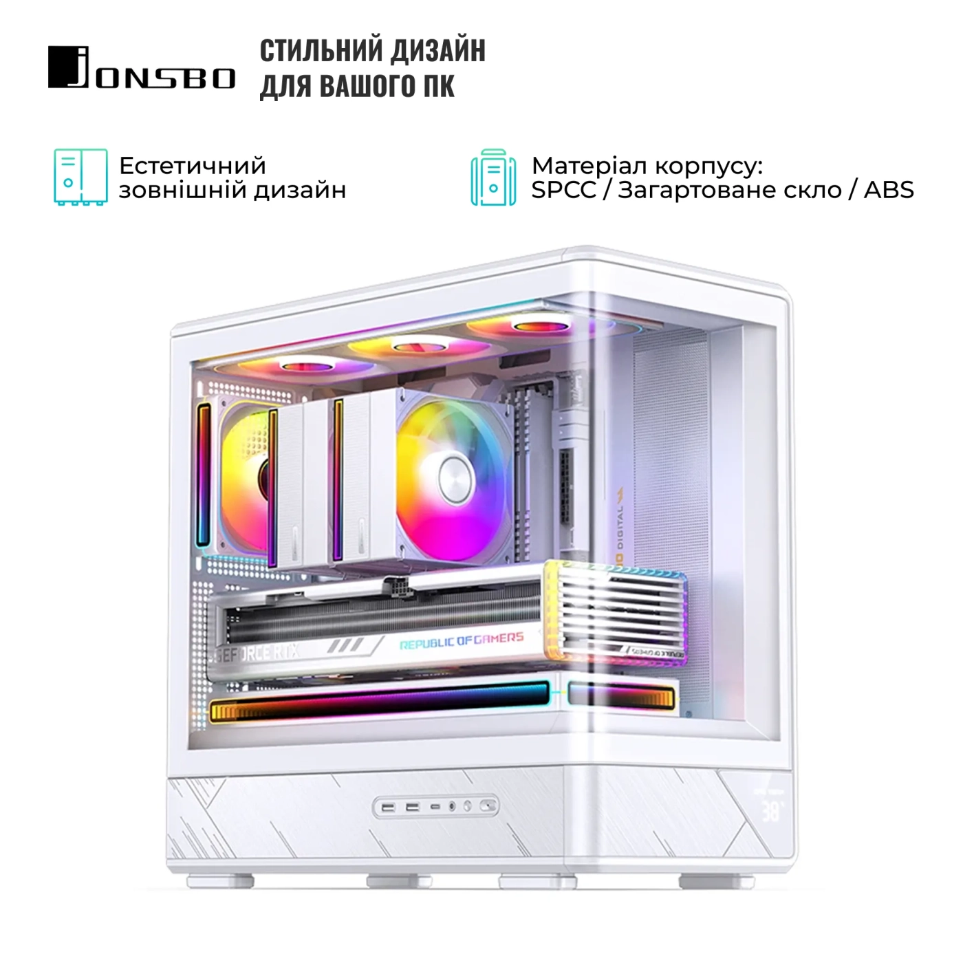 Купить Корпус JONSBO D200 White - фото 6