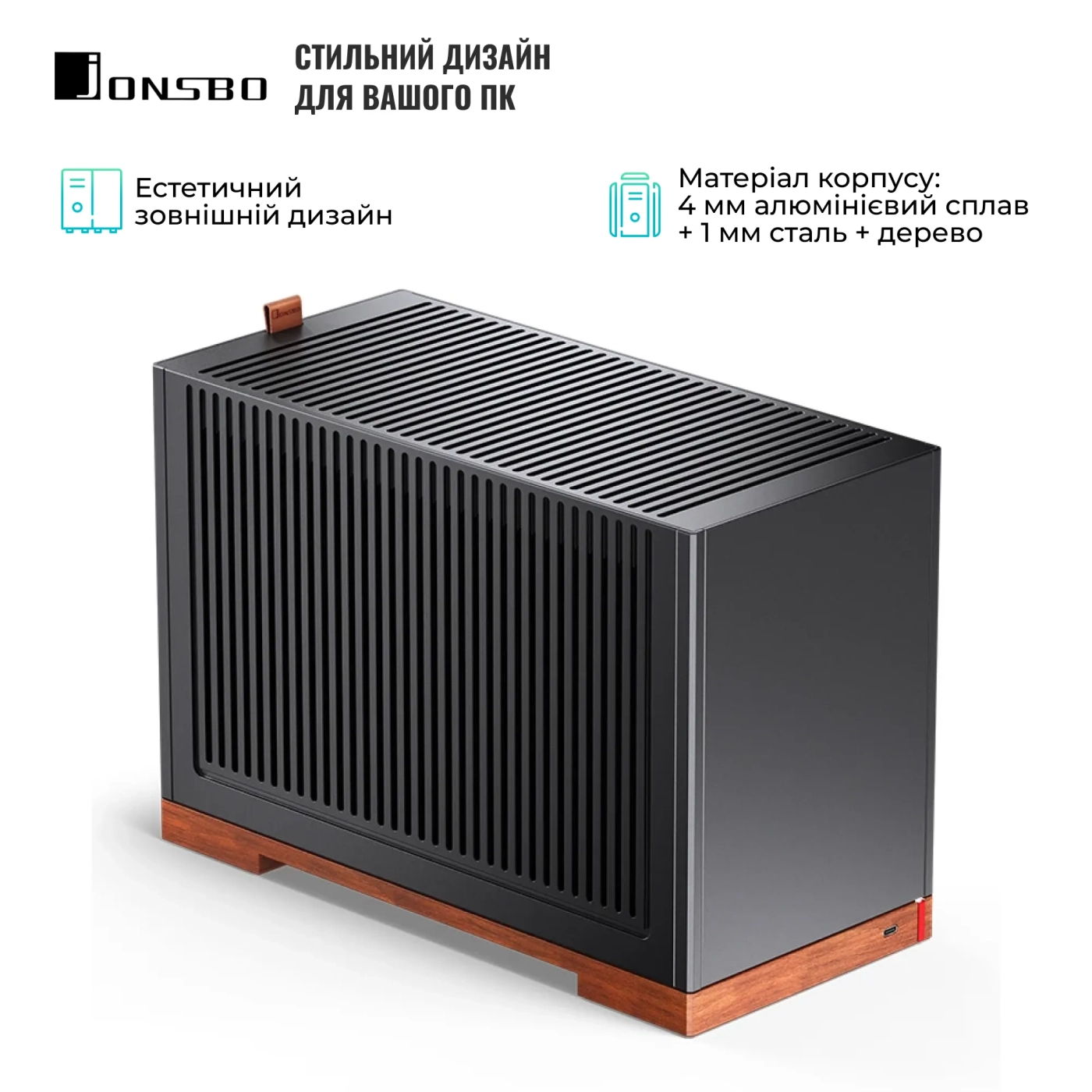 Купити Корпус JONSBO T9 Black - фото 6