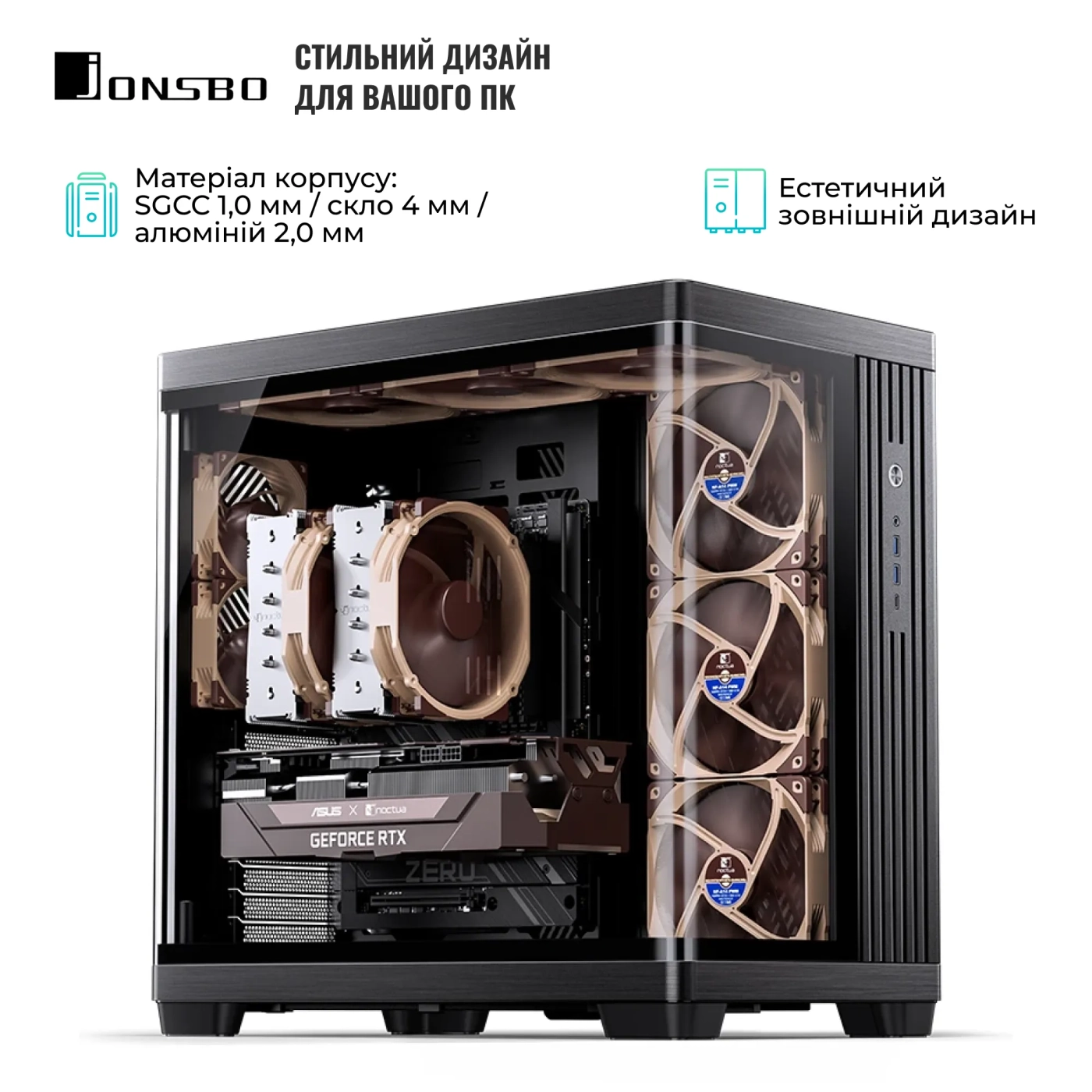 Купить Корпус JONSBO TK-4 Black - фото 6