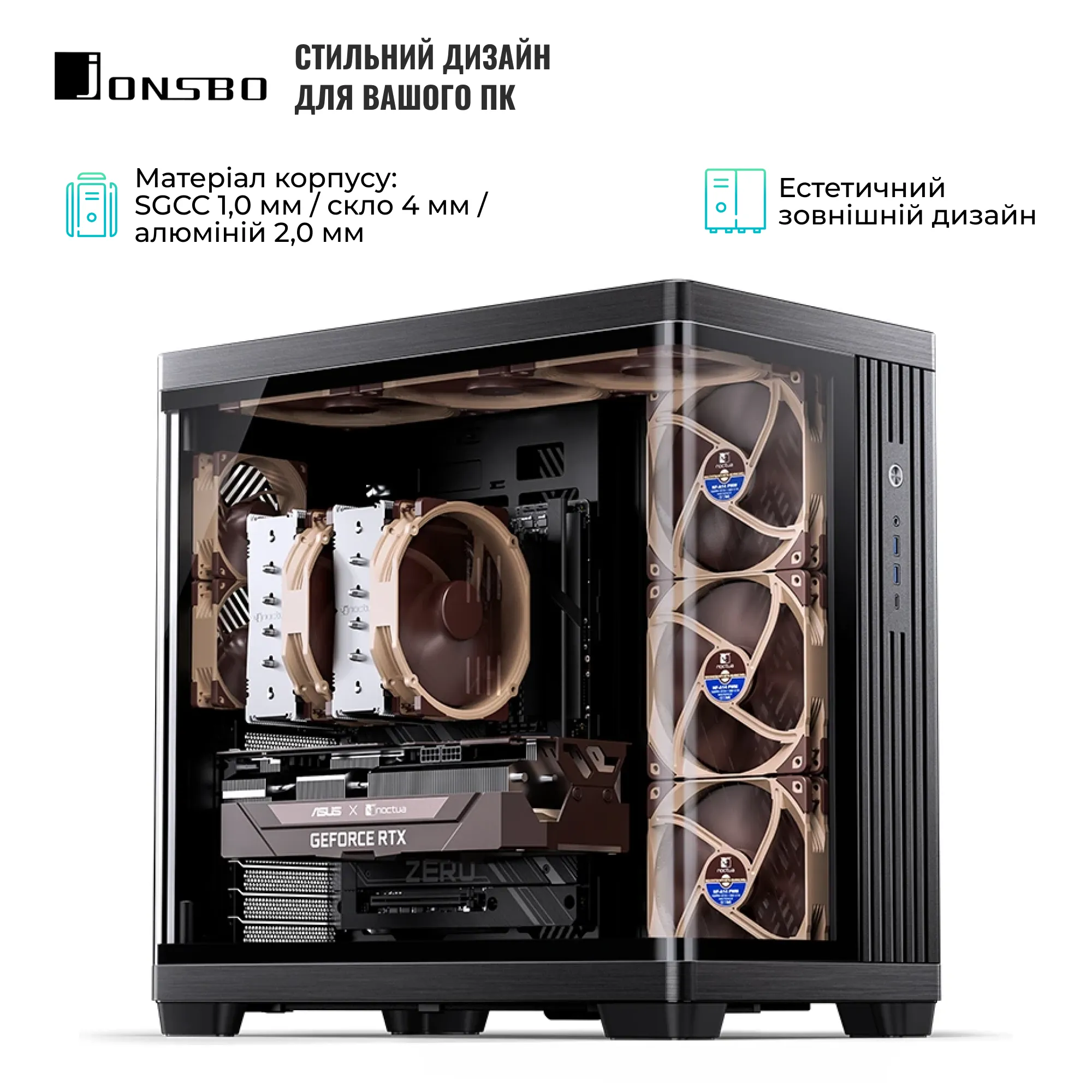 Купить Корпус JONSBO TK-4 Black - фото 6