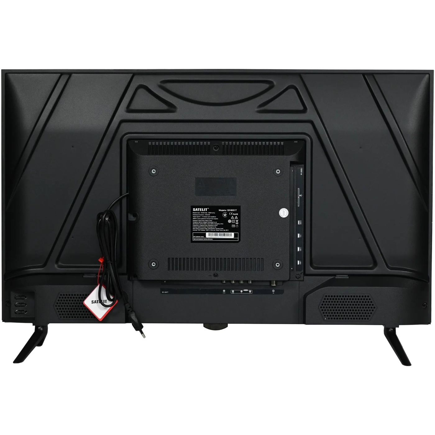 Купити Телевізор Satelit 32H8001T - фото 3