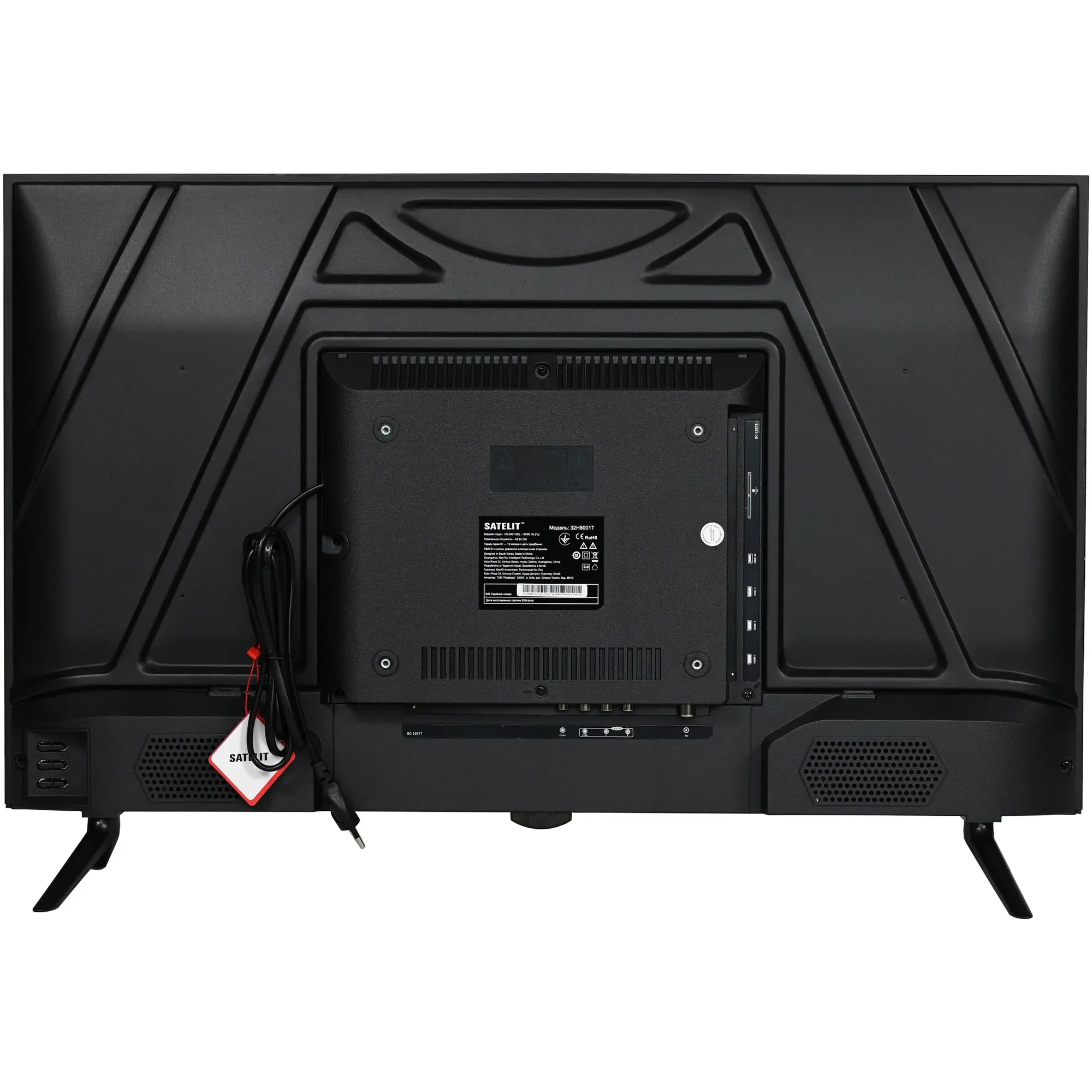 Купити Телевізор Satelit 32H8001T - фото 3