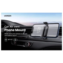 Купити Автомобільний тримач UGREEN LP120 Black (UGR-10422_) - фото 8