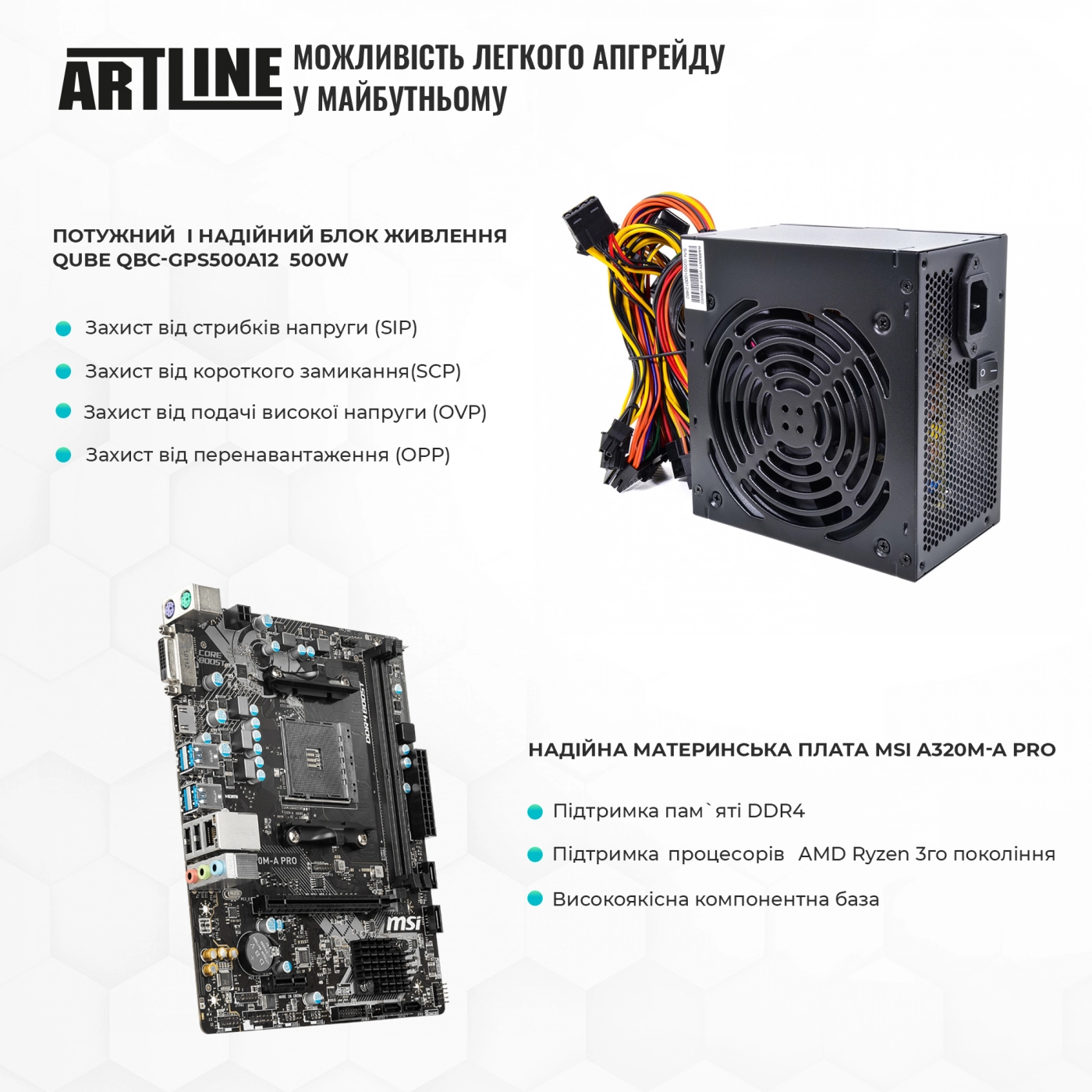 Купити Комп'ютер ARTLINE Business X24v06Win - фото 2