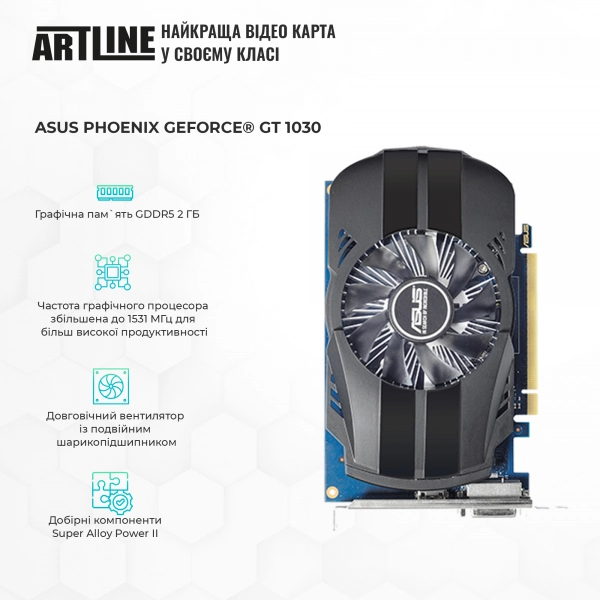 Купити Комп'ютер ARTLINE Business X24v06Win - фото 3
