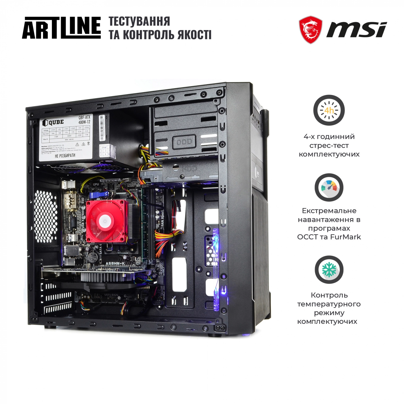 Купити Комп'ютер ARTLINE Business X24v06Win - фото 8