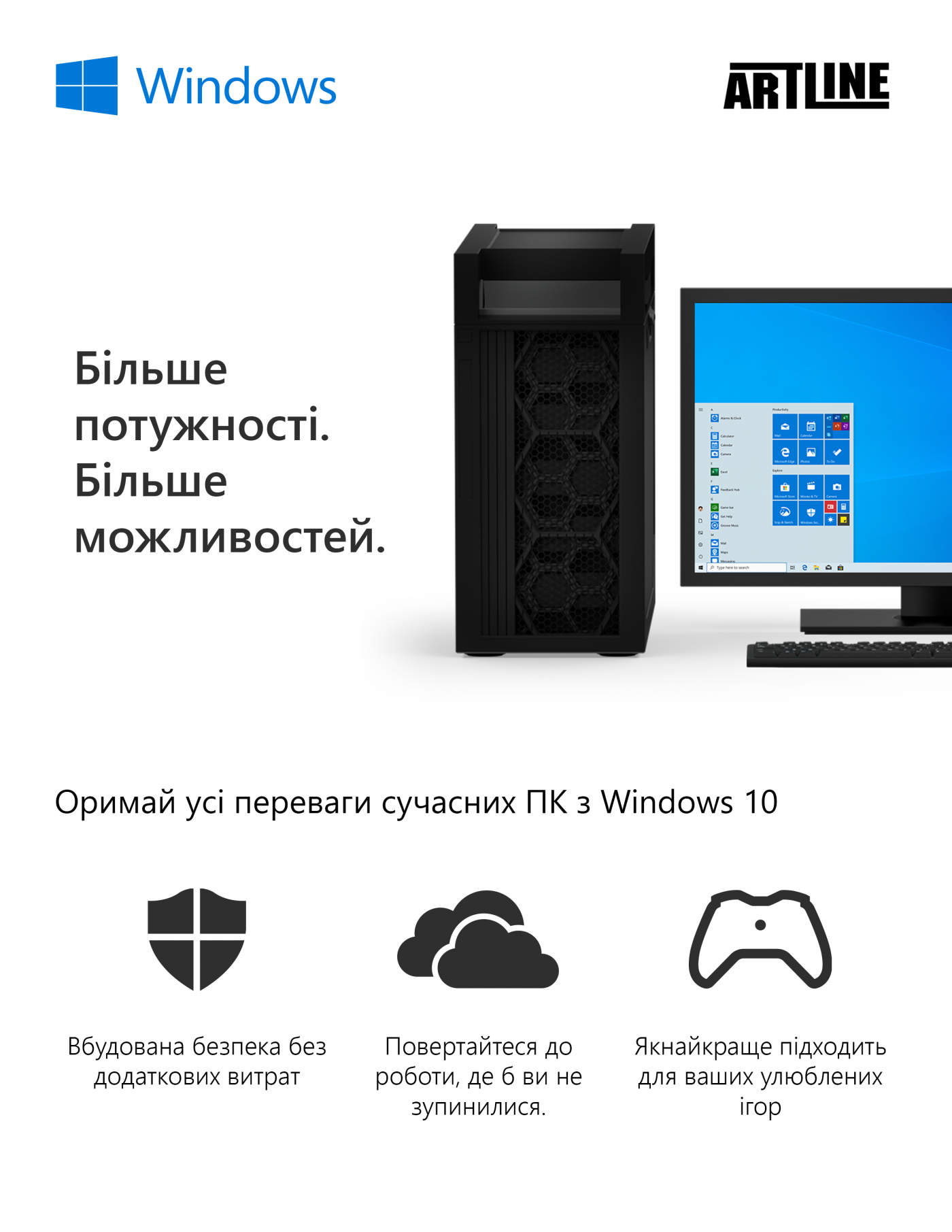 Купити Комп'ютер ARTLINE Business X24v06Win - фото 10