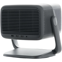 Купити Проєктор JMGO N1S Ultimate (J92-5D5) - фото 5