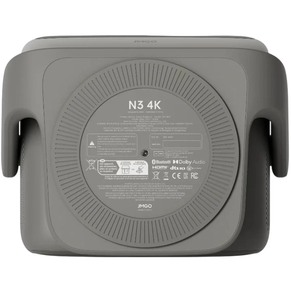 Купити Проєктор JMGO N3 4K (J93-8K2) - фото 7