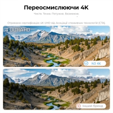 Купити Проєктор JMGO N3 4K (J93-8K2) - фото 10