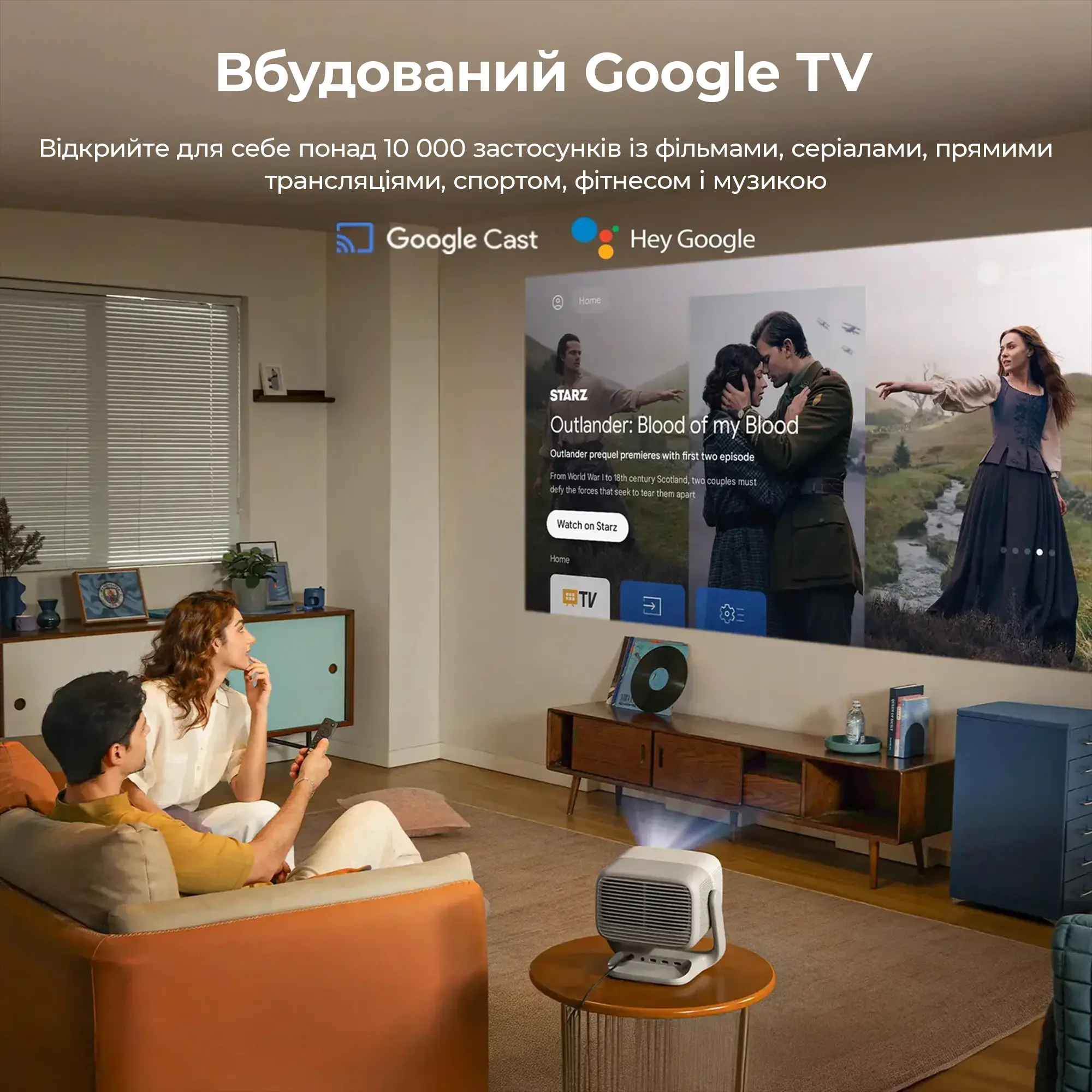 Купити Проєктор JMGO N3 4K (J93-8K2) - фото 14