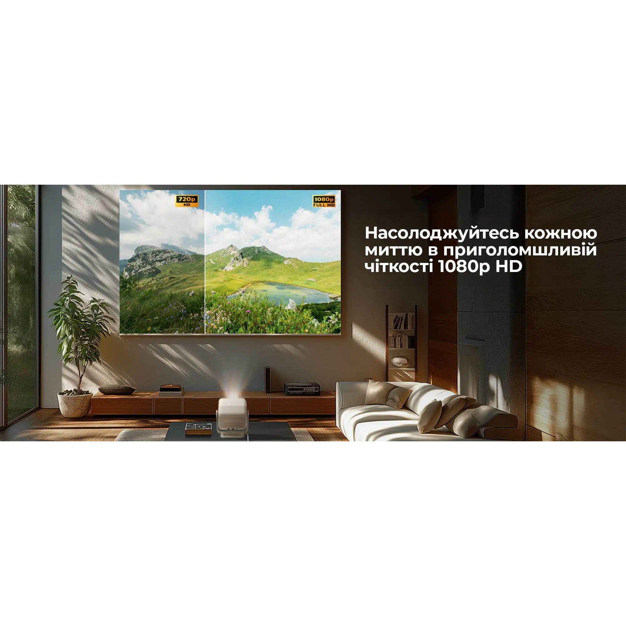 Купить Проектор JMGO N1S Nano (J61-7K1) - фото 8