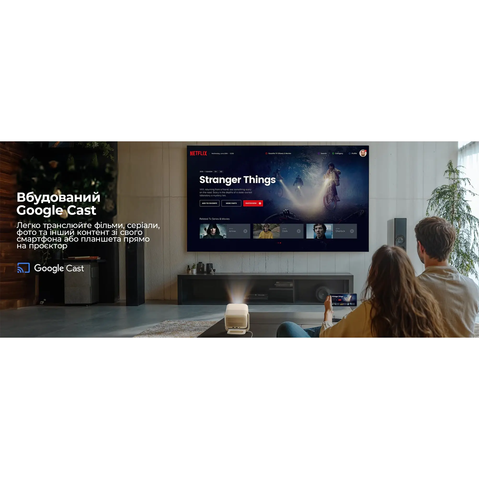 Купить Проектор JMGO N1S Nano (J61-7K1) - фото 12