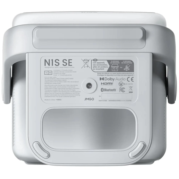 Купити Проєктор JMGO N1S SE (J61-7K3) - фото 5