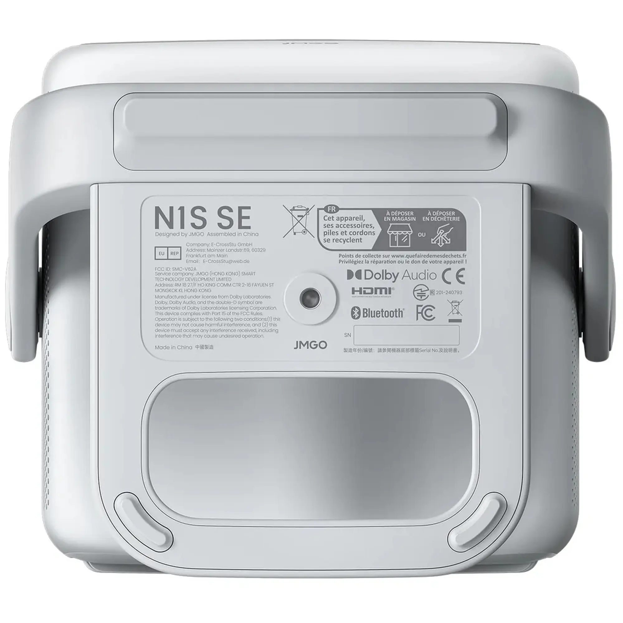 Купити Проєктор JMGO N1S SE (J61-7K3) - фото 5