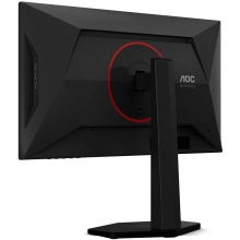 Купити Монітор 24.5" AOC 25G4KUR - фото 7