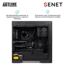 Купить Сервер ARTLINE Business SENET (SENETv04) - фото 4