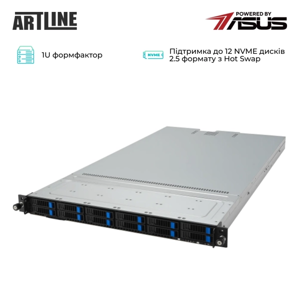 Купити Сервер ARTLINE Business R83 (R83v25NBD) - фото 2