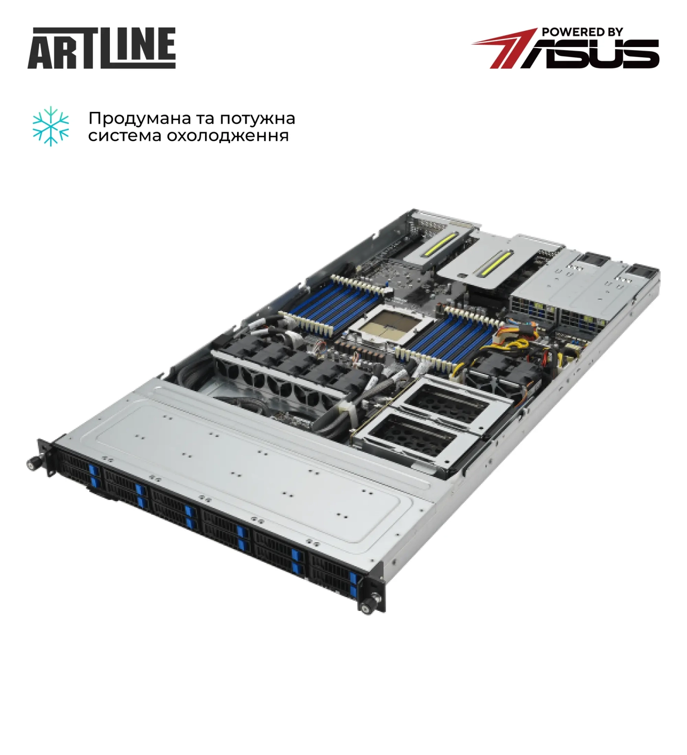 Купити Сервер ARTLINE Business R83 (R83v25NBD) - фото 3