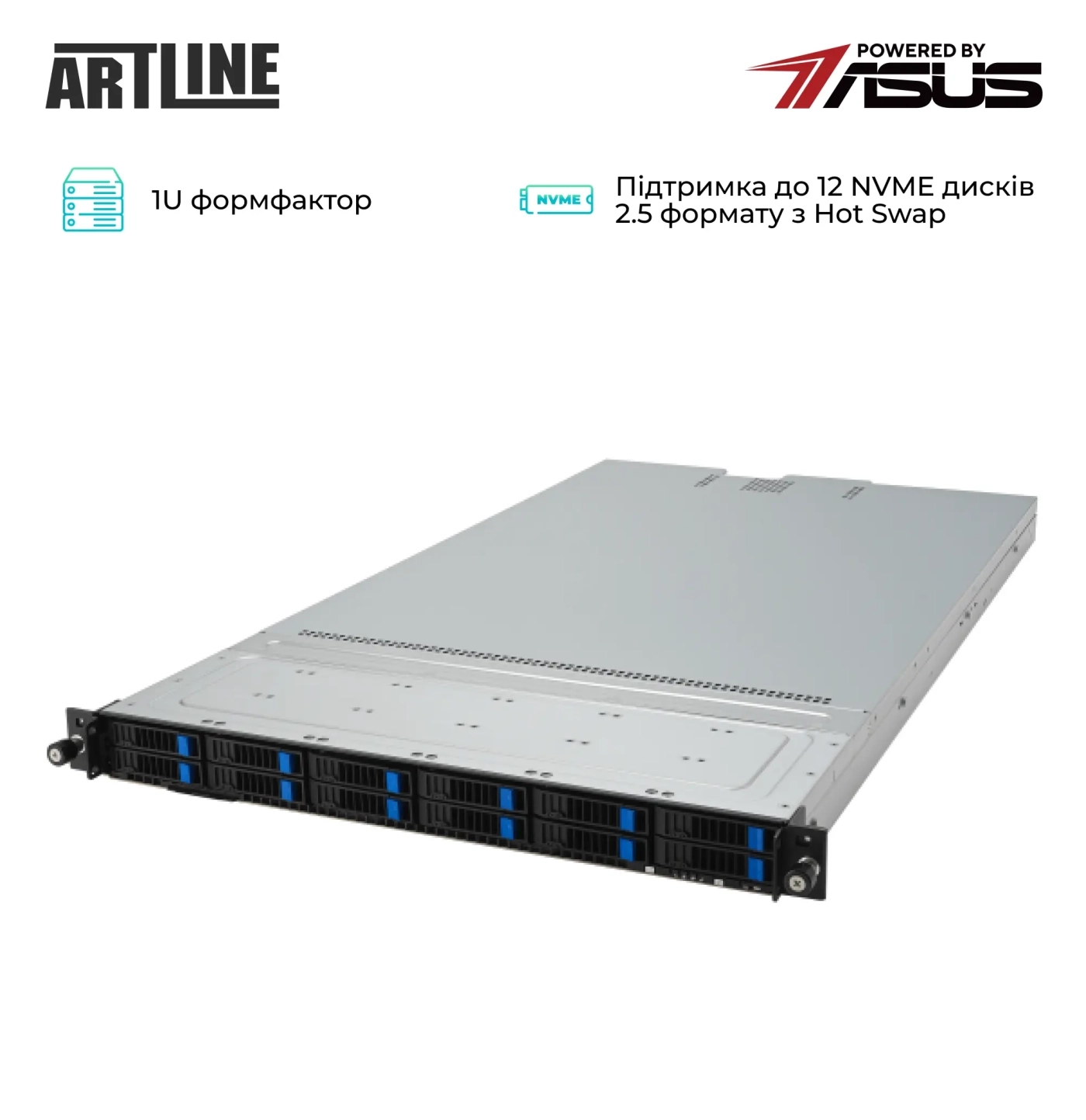 Купити Сервер ARTLINE Business R83 (R83v26NBD) - фото 2