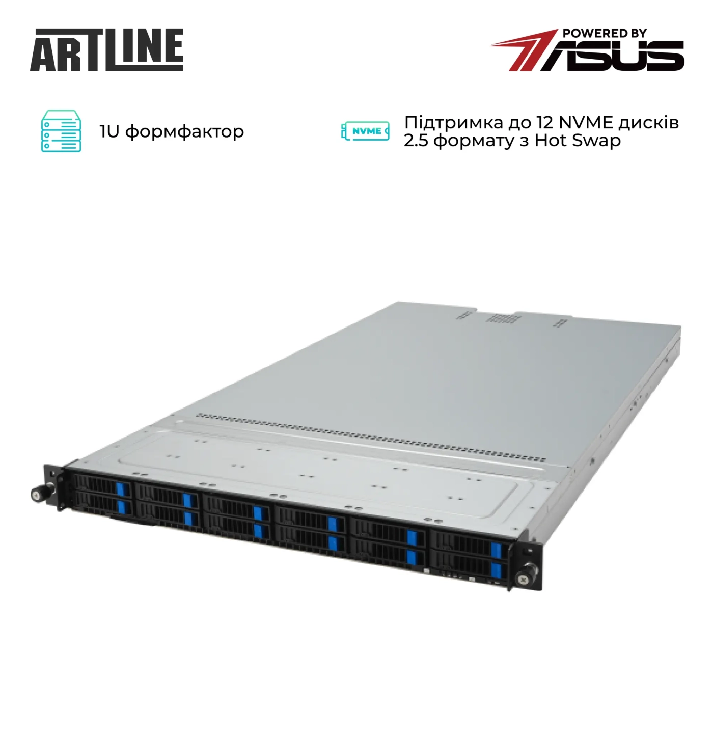 Купити Сервер ARTLINE Business R83 (R83v26NBD) - фото 2