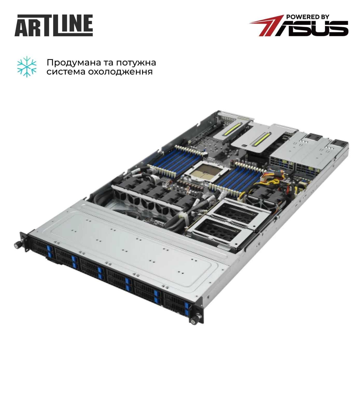 Купити Сервер ARTLINE Business R83 (R83v26NBD) - фото 3