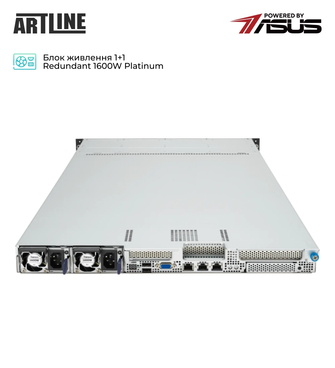 Купити Сервер ARTLINE Business R83 (R83v26NBD) - фото 4