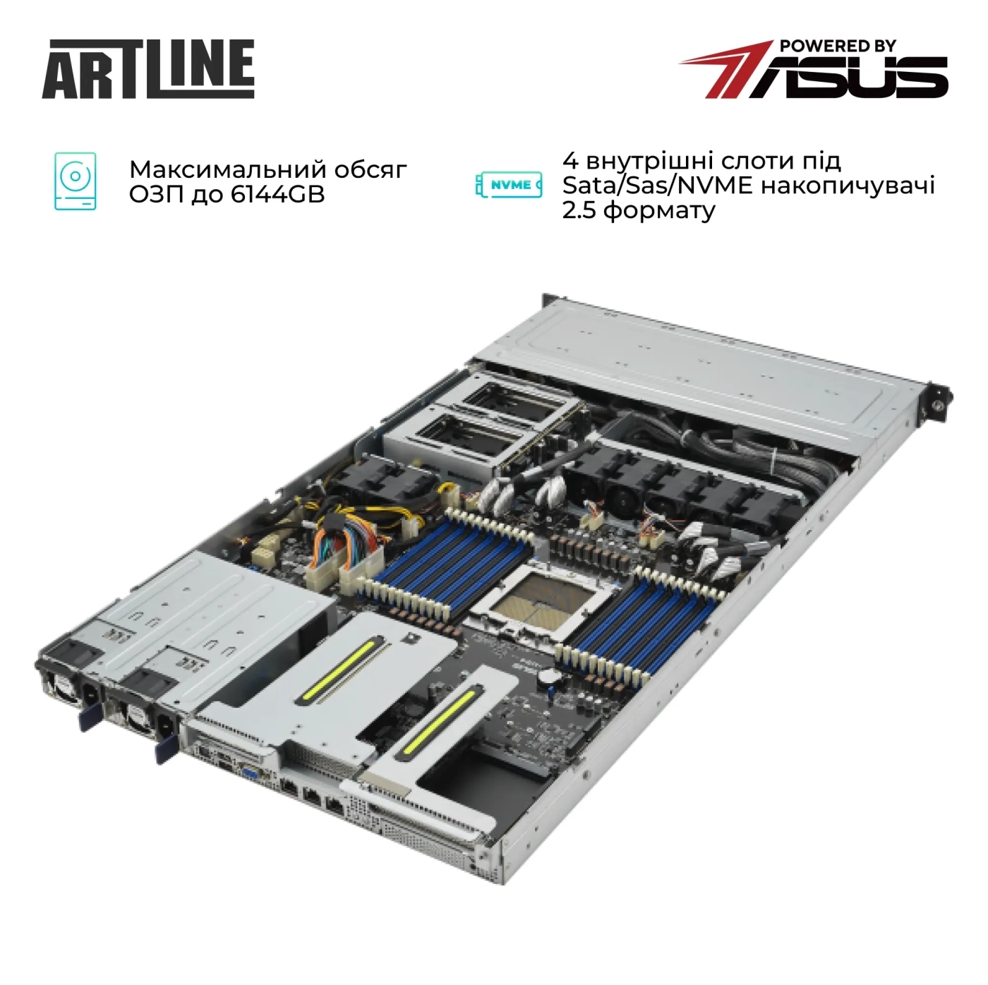 Купити Сервер ARTLINE Business R83 (R83v26NBD) - фото 5