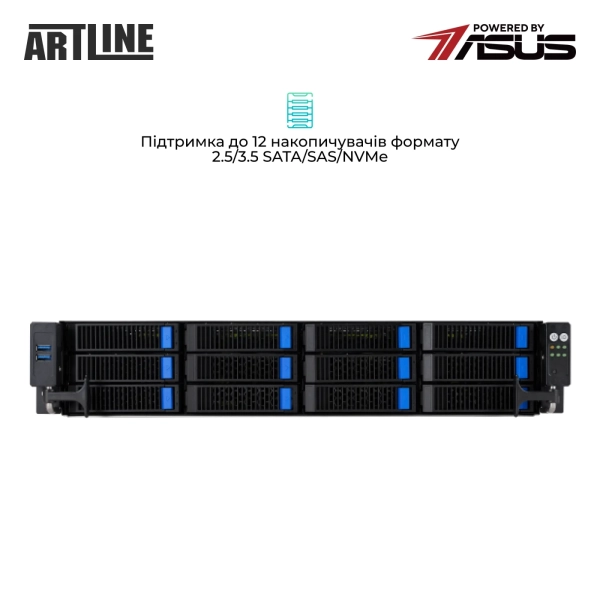 Купити Сервер ARTLINE Business R84 (R84v02NBD) - фото 4
