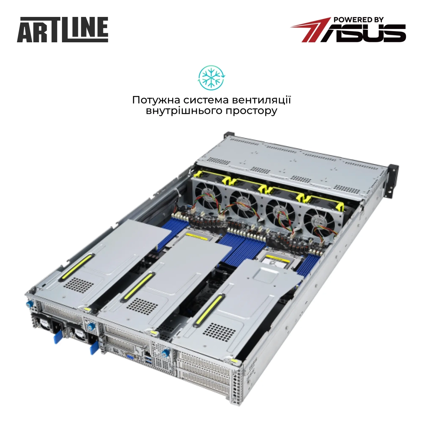 Купити Сервер ARTLINE Business R84 (R84v02NBD) - фото 6