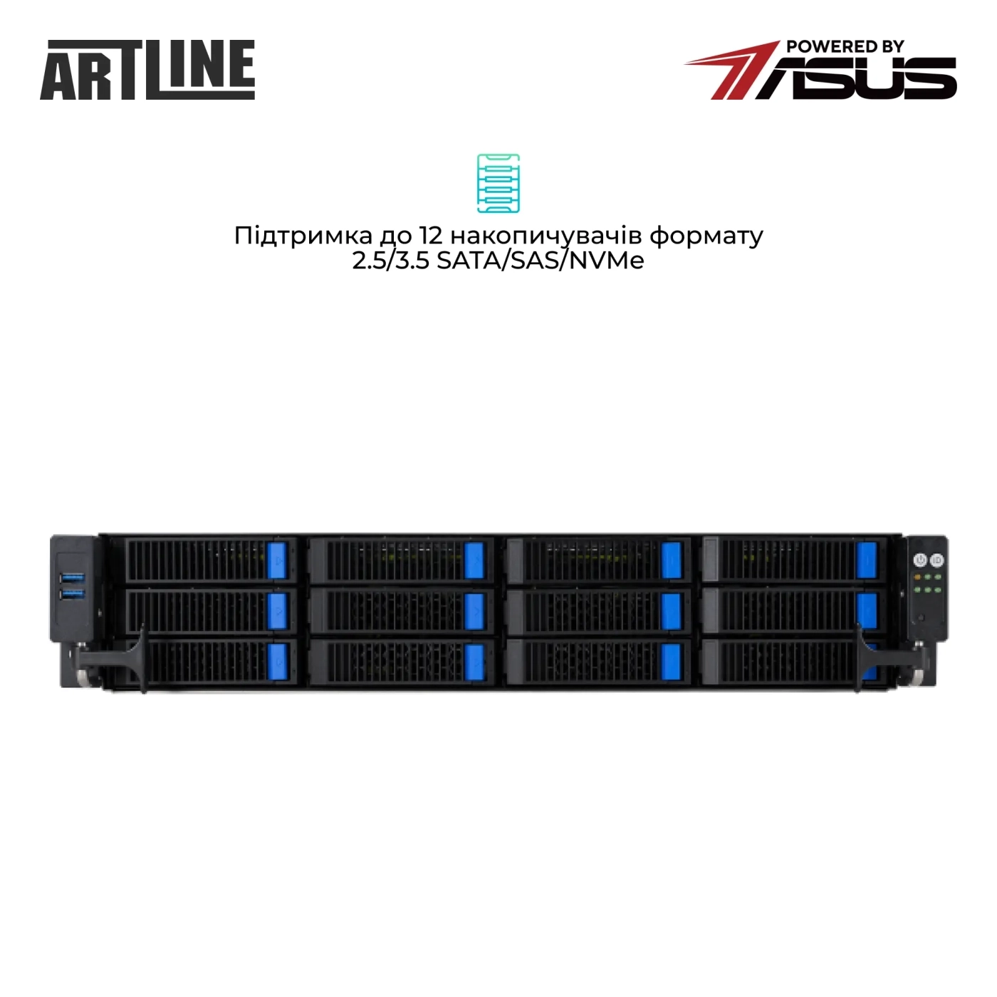 Купити Сервер ARTLINE Business R84 (R84v04NBD) - фото 4